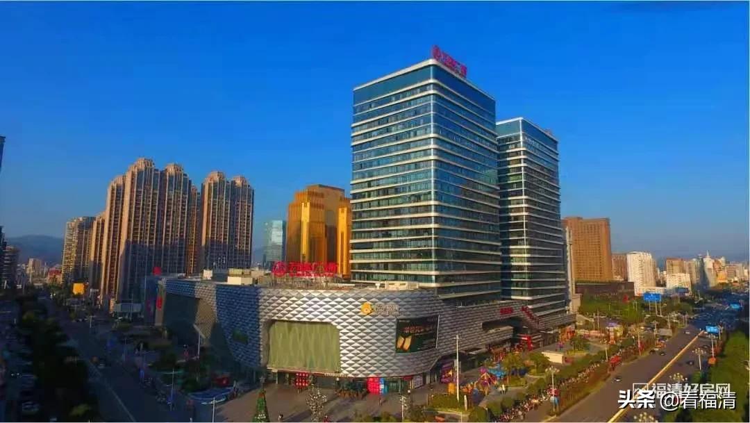 福清房地产维权,福清房产销售