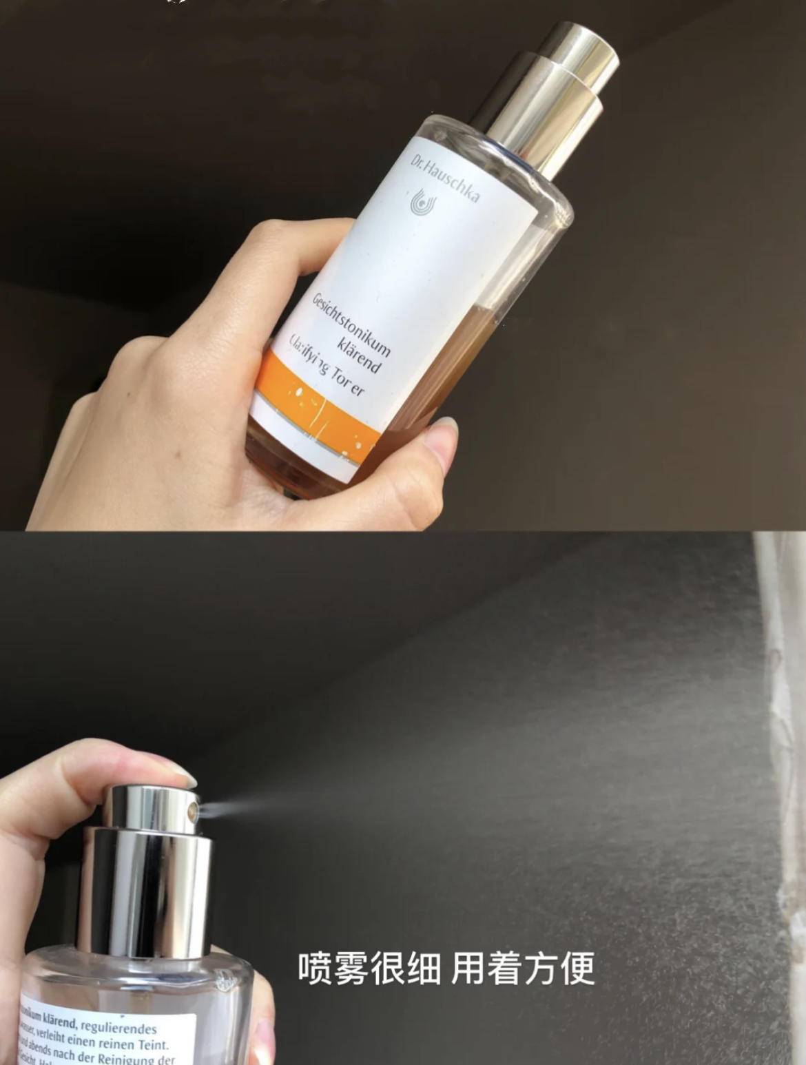 年度最爱水乳一万年回购,年度水乳好用合集