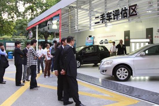 二手车过户费用怎么算,二手车过户费怎么算