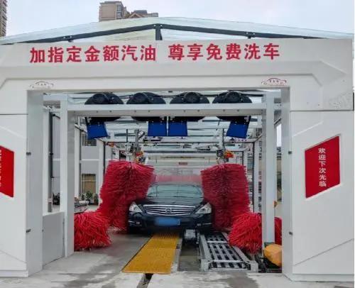 奋进超越,奋进超越中通快递