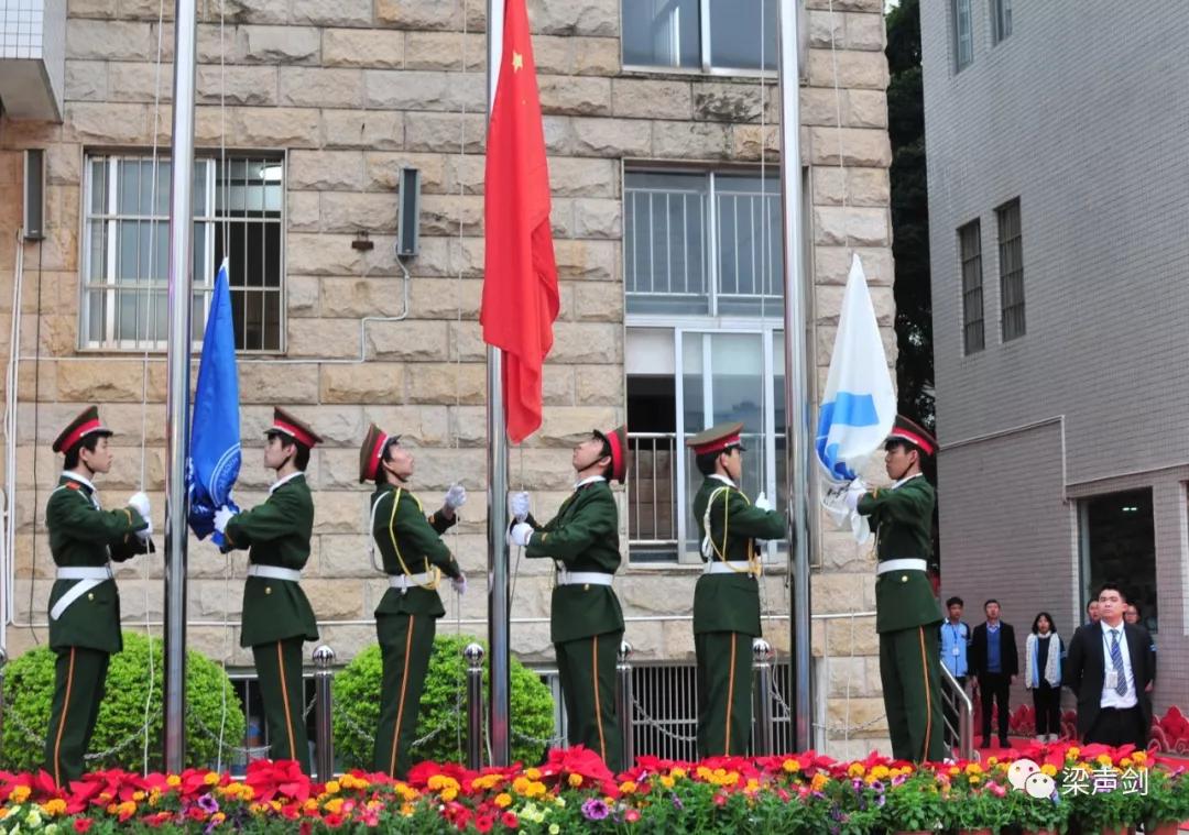 南宁三中120周年校庆视频,南宁33中校庆