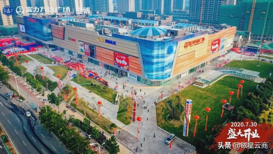 深圳burberry店铺,burberry深圳开业