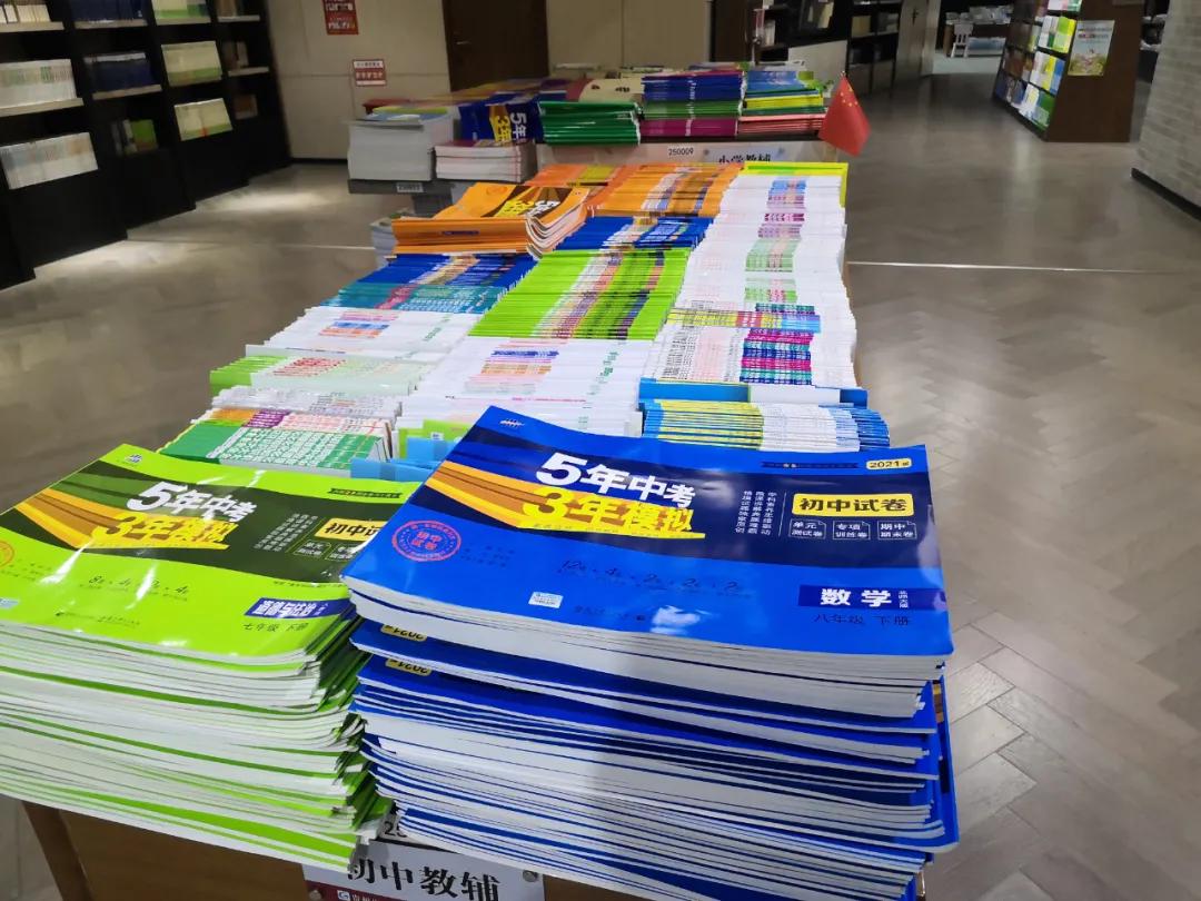 贵阳人，你有多久没去过新华书店了？