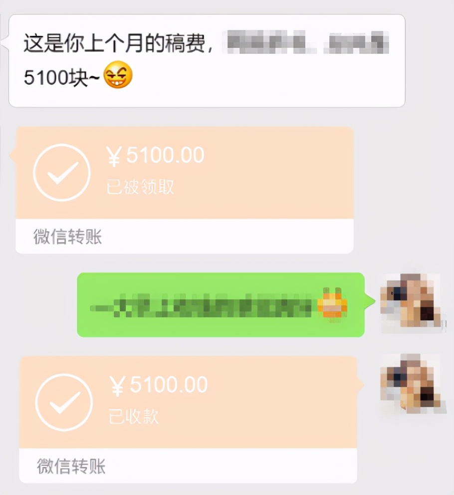 念书赚钱的10个副业,读书挣钱副业怎么做