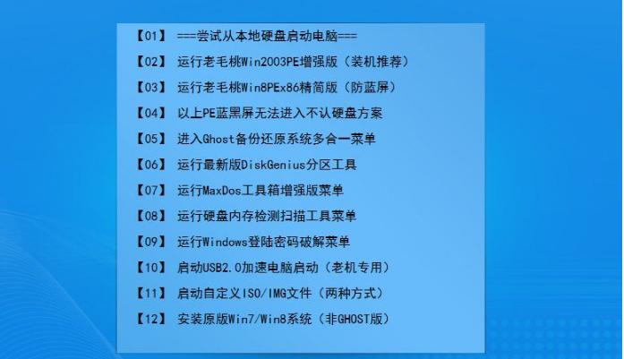 鐢╱鐩樺惎鍔ㄧ洏閲嶈绯荤粺,鏈塽鐩樺惎鍔ㄧ洏鎬庝箞閲嶈绯荤粺