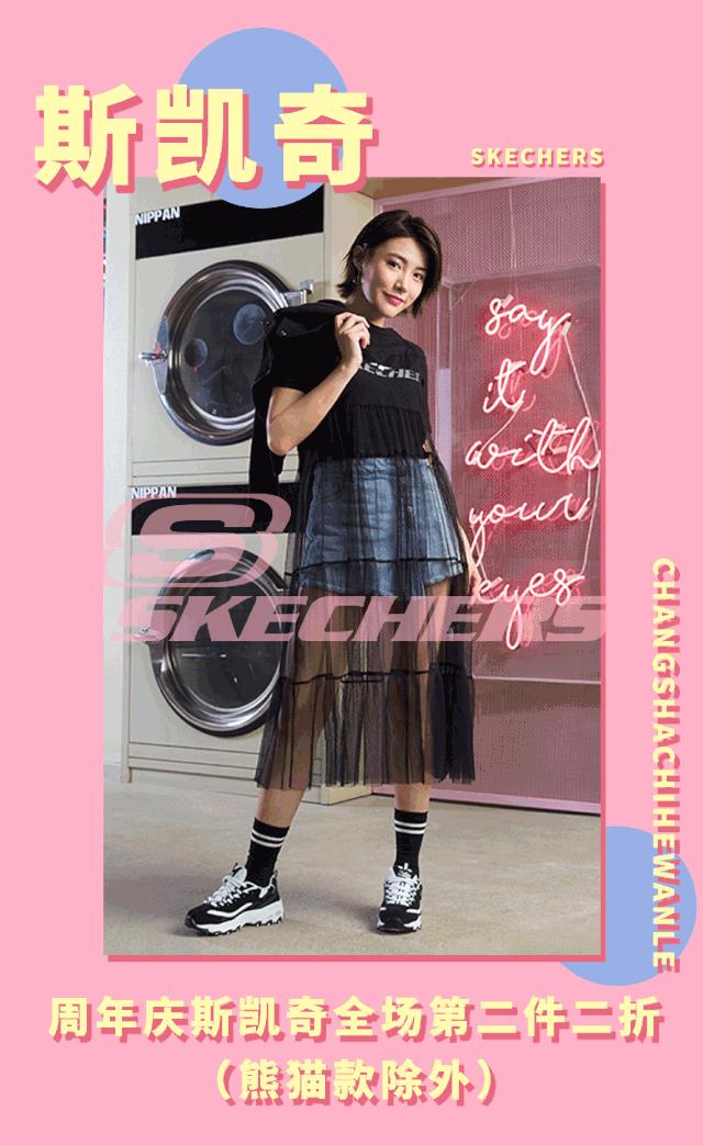 长沙大牌商场,长沙最时尚的商场