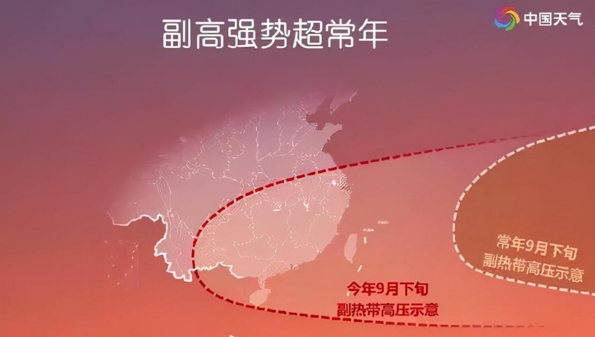 二十四节气秋分怎么样,24节气秋分四季轮回