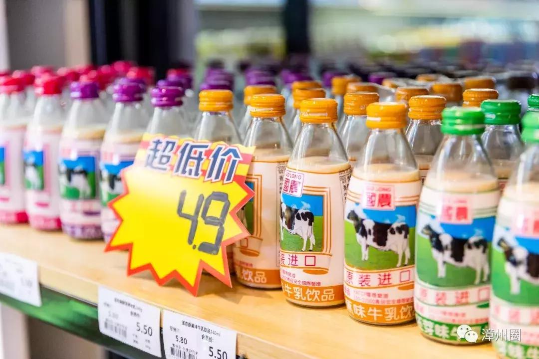 3年！终于等到漳州这家进口超市大活动！剁手*党**们，冲鸭！