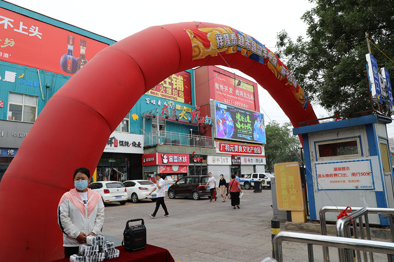 石家庄市容市貌整治,石家庄沿街门店市容整治