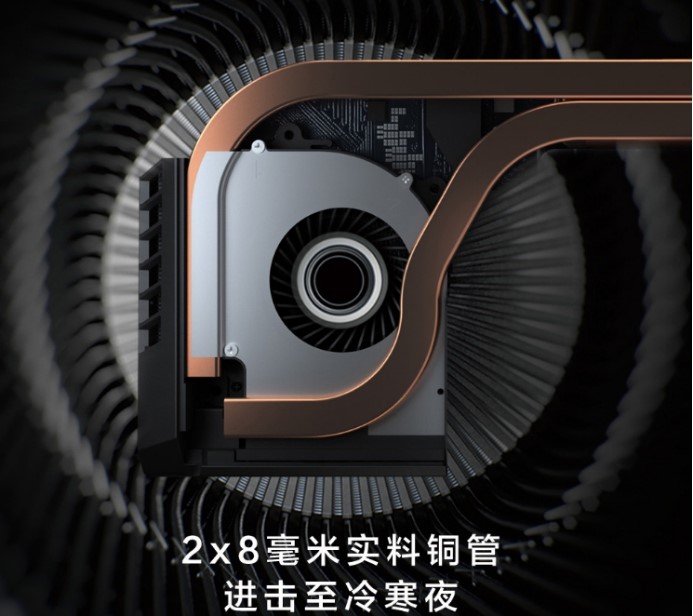 2019年雷神笔记本911gts,雷神911gt17.3游戏本评测