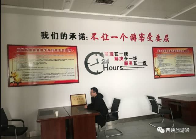 西峡新起点,西峡旅游最新信息