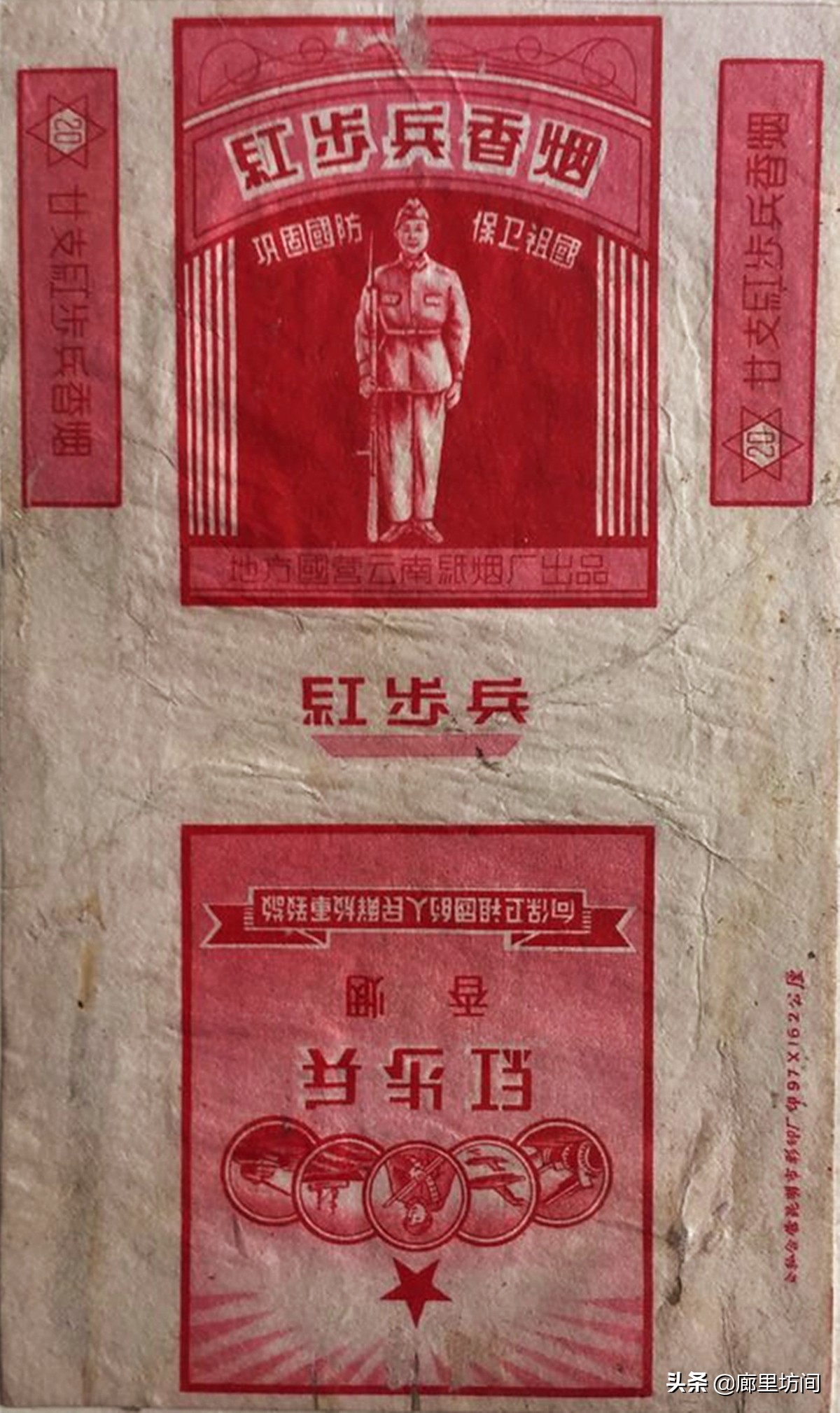 昆明烟厂都有什么牌子的香烟,云南昆明卷烟厂的烟有什么系列的