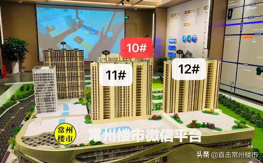 捂盘1年再度延期,常州鸽王盘又被曝光了