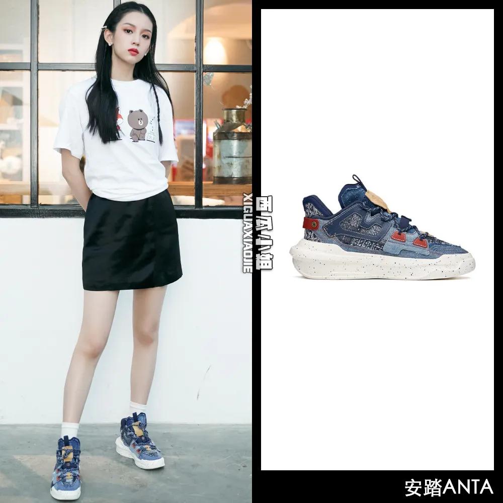 杨幂穿的运动鞋,中国风鸿星尔克鞋子