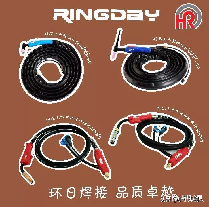 co2气保焊气孔怎么产生的,co2气体保护焊产生气孔的原因