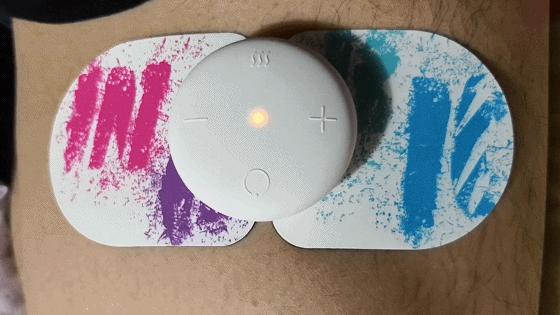 高品质护腰按摩贴,荣耀亲选舒压随身按摩贴pro