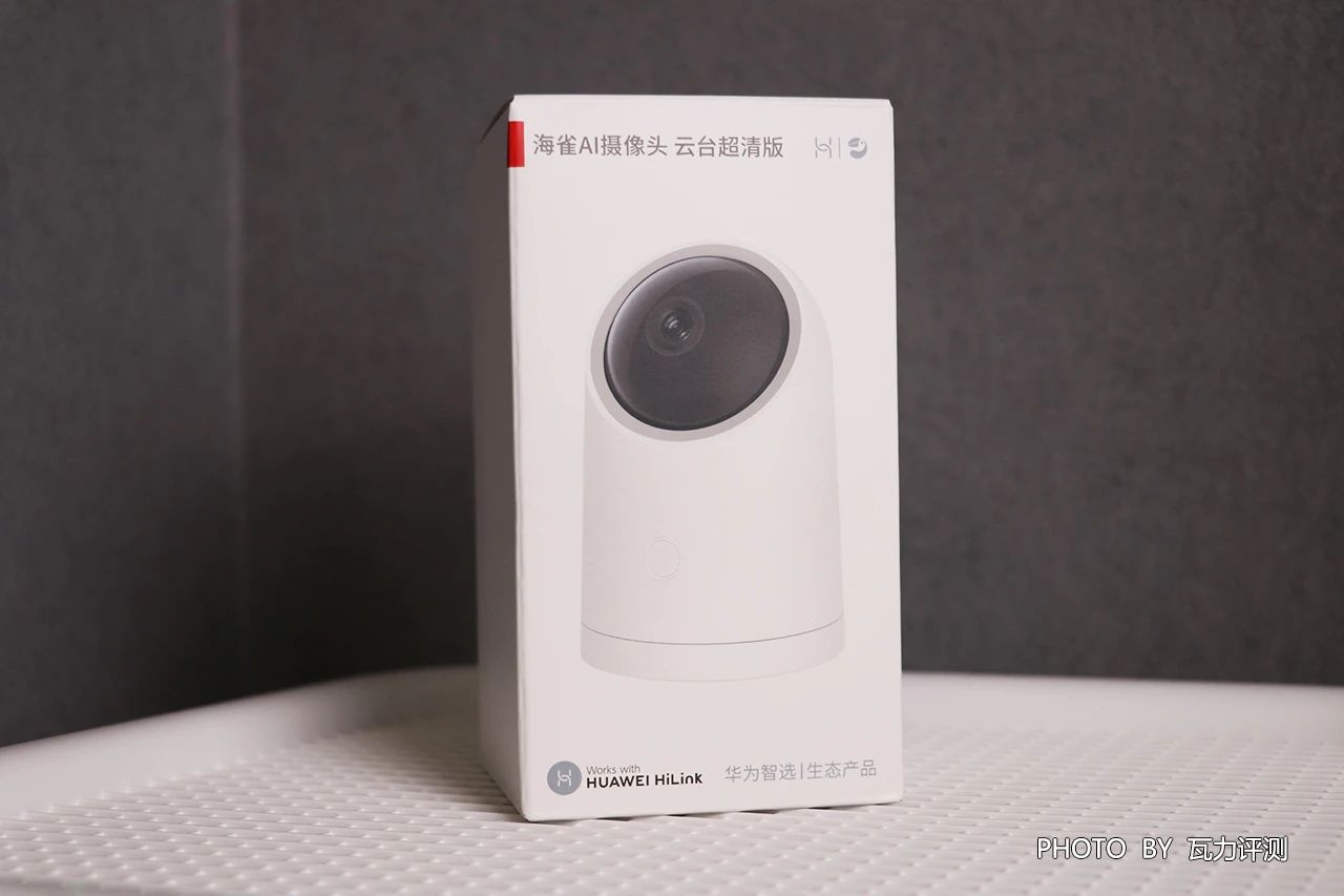 海雀AI摄像头云台超清版评测性价比很不错