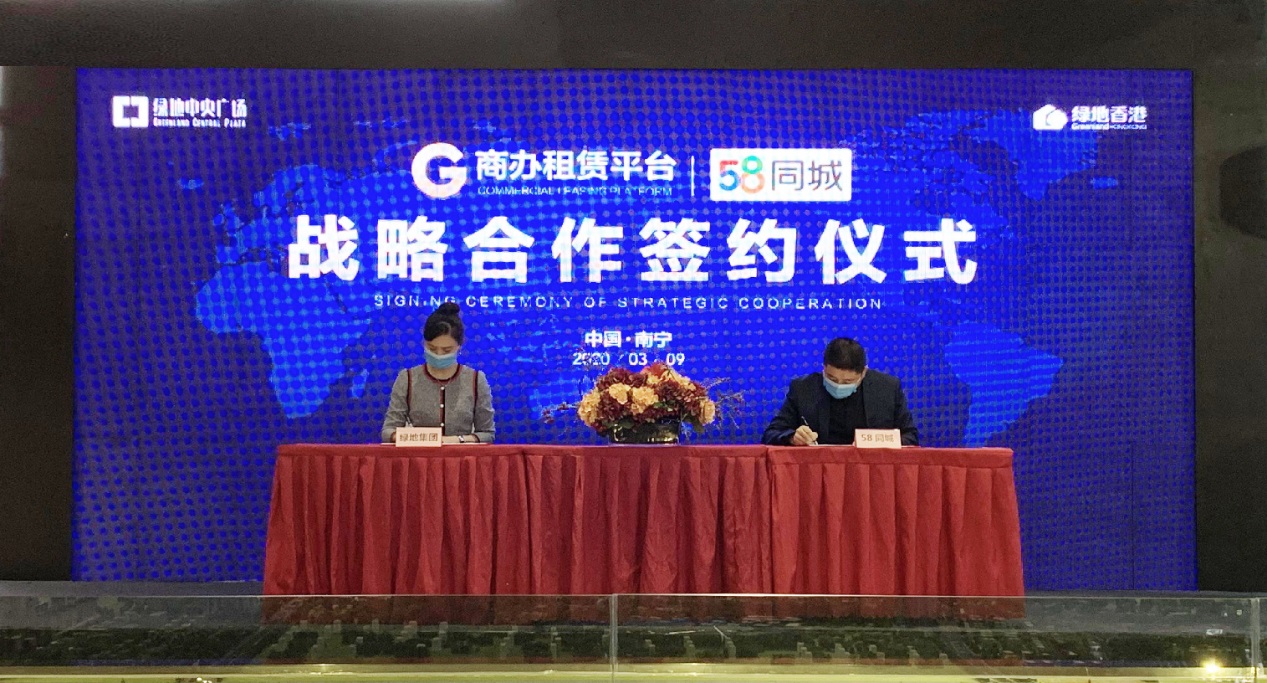 鑱氱劍鍗楀畞,鑱氱劍鍗楀畞涓滈儴鏂板煄寤鸿