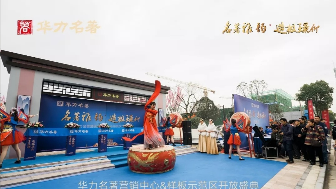 临泉华力名著中户最新装修效果图,临泉华力名著四室两厅东户装修