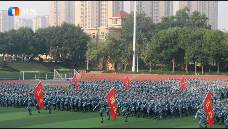 重庆城市职业学院军训,重庆城市职业学院新生晚会
