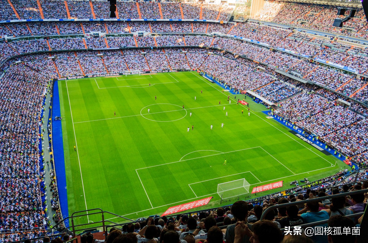 恒大再建2座8万人球场,300亿建一座城市