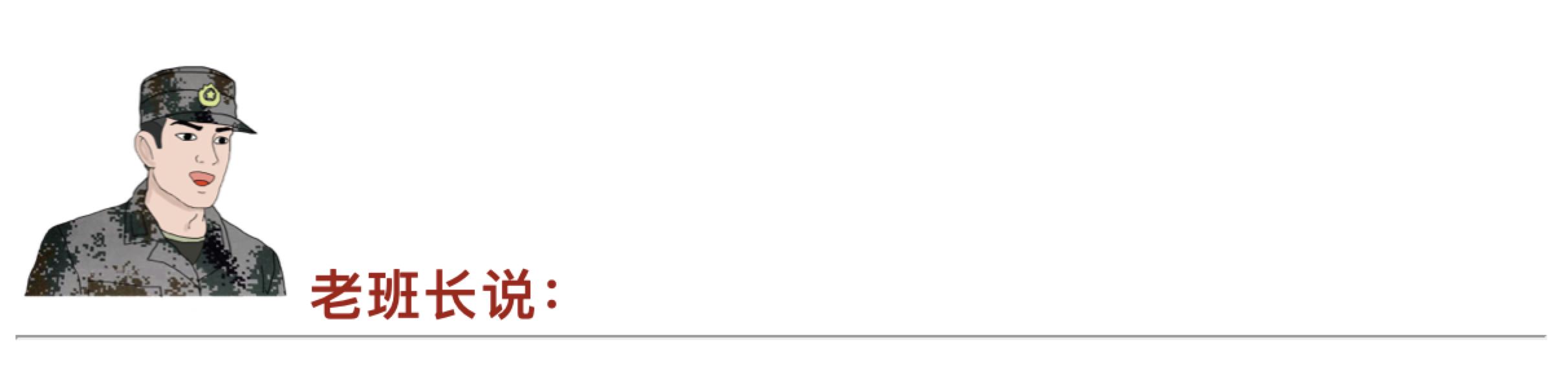 退役军人医疗补贴标准表,退役军人医疗补助申请到哪个部门