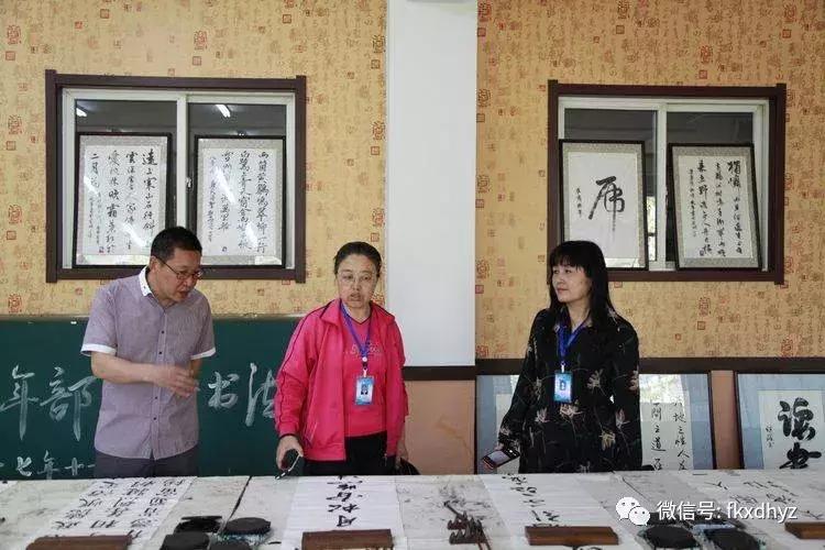 法库东湖中学2017,法库东湖一中学校