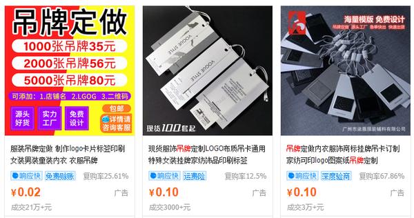 闲鱼抽手机盲盒是真的吗,淘宝199盲盒抽苹果是不是真的