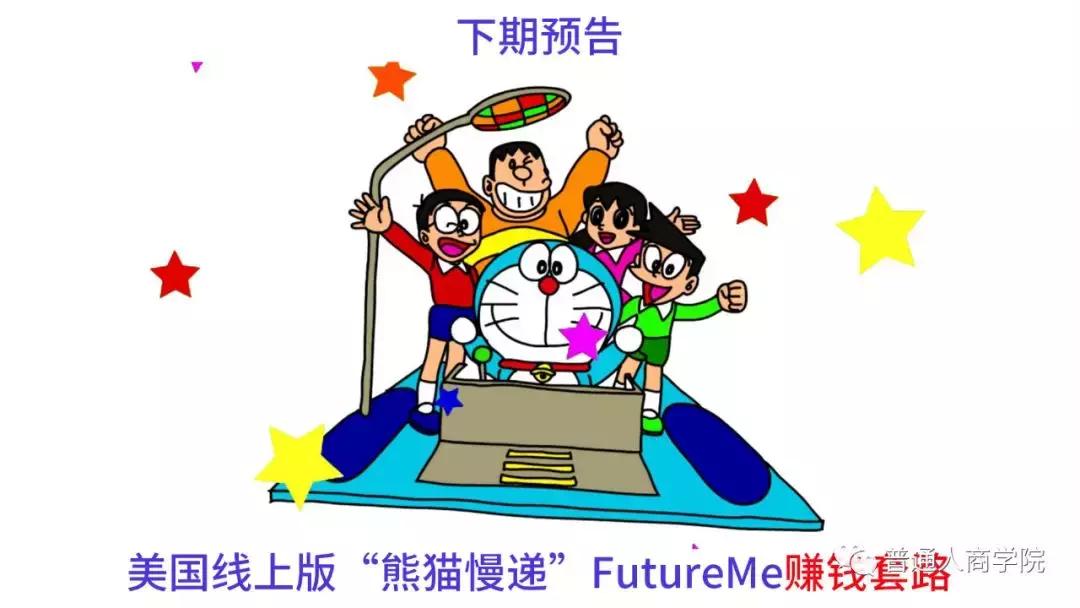 抖音瑜伽教练怎么赚钱多,抖音瑜伽引流客源最快的方法