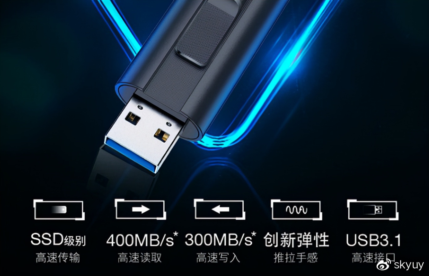 台电飞豹满盘掉速,台电飞豹评测