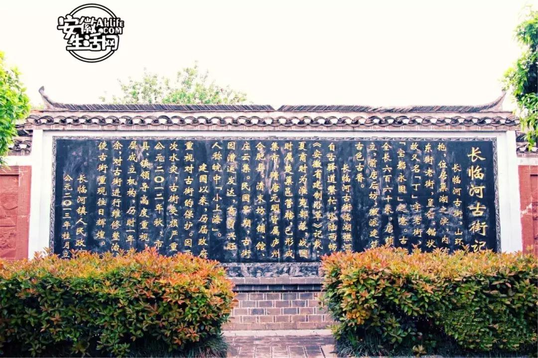 2022合肥必去的13个免费景点,合肥一日游景点推荐排名最新