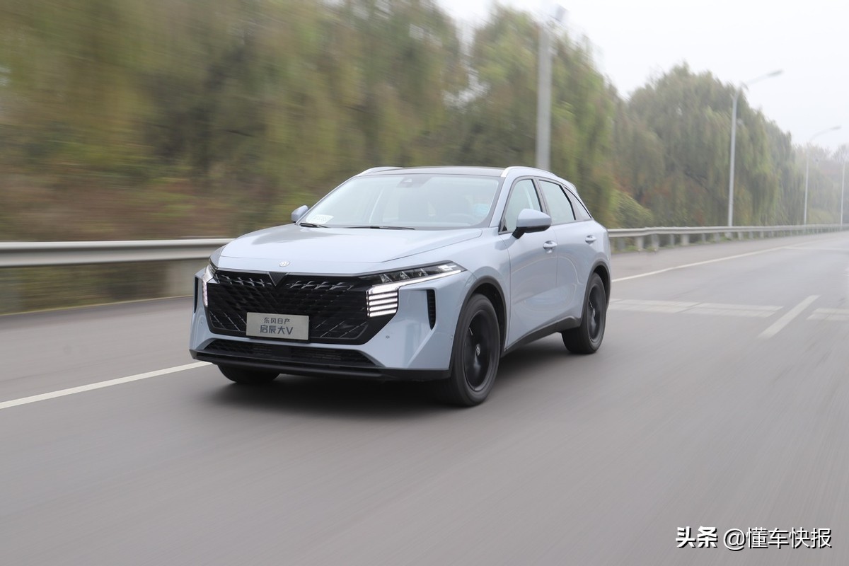 东风日产启辰大v最新试驾,东风日产启辰大v实测