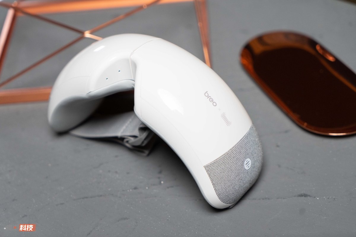 智能眼部按摩器护眼仪缓解疲劳,智能眼部按摩仪倍轻松