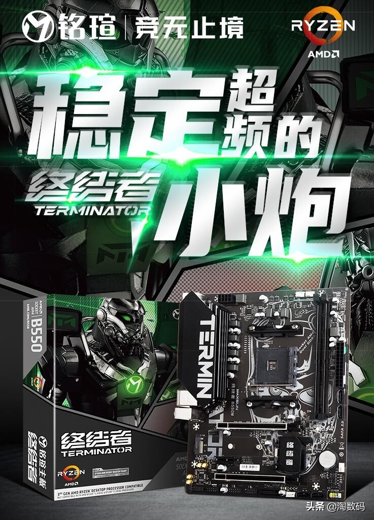 6.18值得购买好物,rtx2060super现在值得入手吗