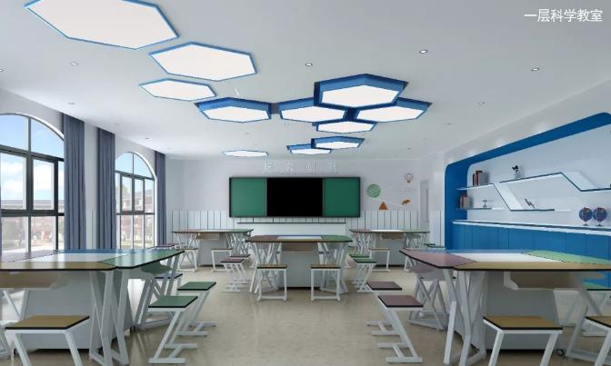 琅小最新分校进驻南京南大门！“国优教师”校长领衔