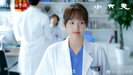 tvb医疗剧vs内地医疗剧 (90年代台湾医疗剧)