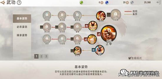 剑灵革命手游开服了吗,剑灵革命手游亚洲服官网