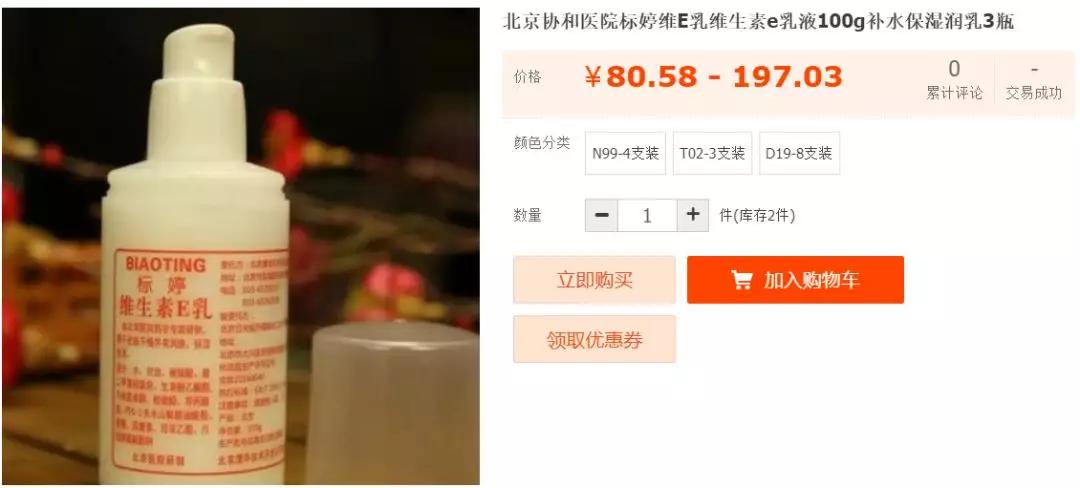 全国有多少个协和医院,实拍中国最好的医院协和医院