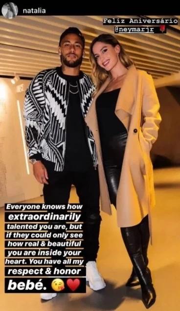 内马尔新女友是谁,内马尔第一任女友到底怎么了