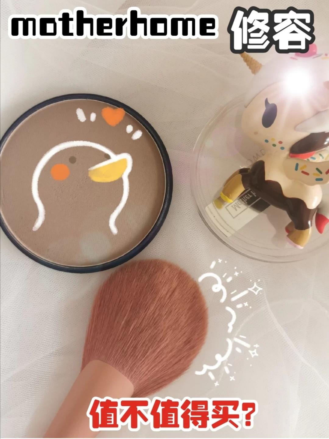 均价十块的彩妆好物，平价不廉价，个个都好用，学生*党**必备