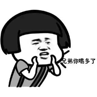 红牛不能乱喝,红牛不能喝太多