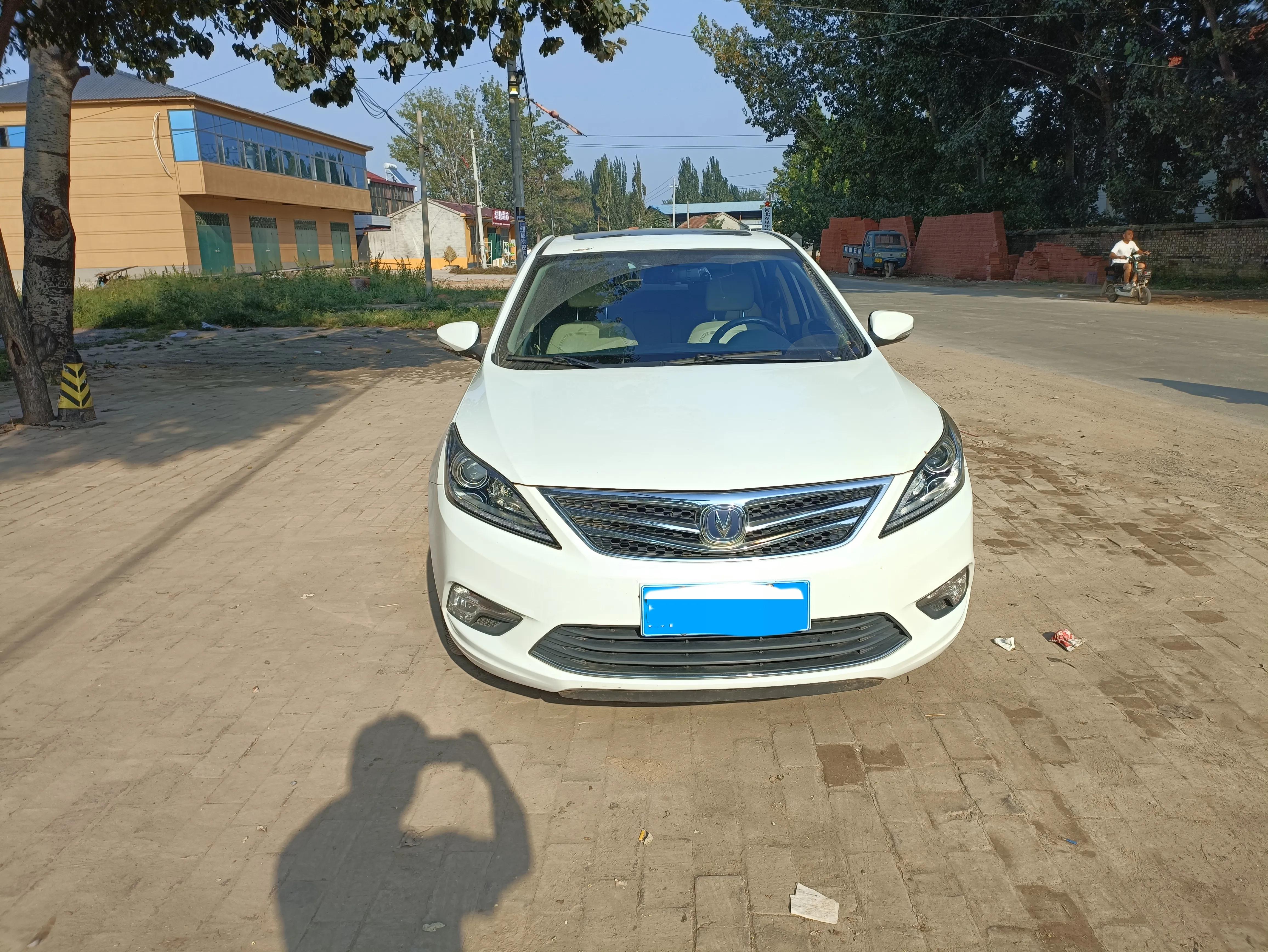 逸动只有四个喇叭,双蜗牛喇叭逸动