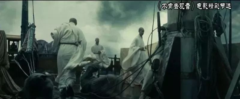 普陀山洛迦山慈航观音道场,为什么普陀山是观音菩萨道场