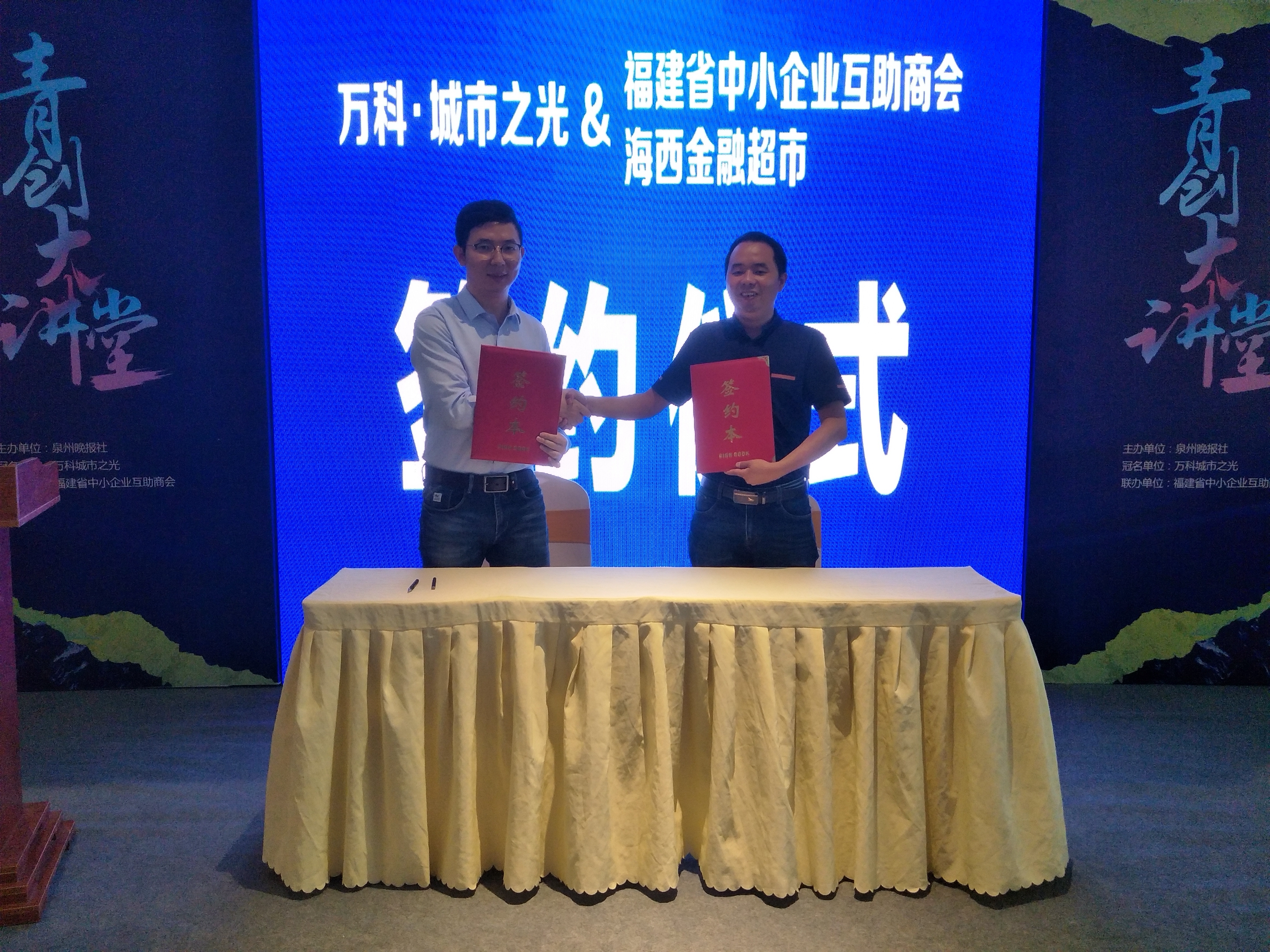 娴疯タ閲戣瀺瓒呭競,閲戣瀺鍒涙柊鐮旇浼氳