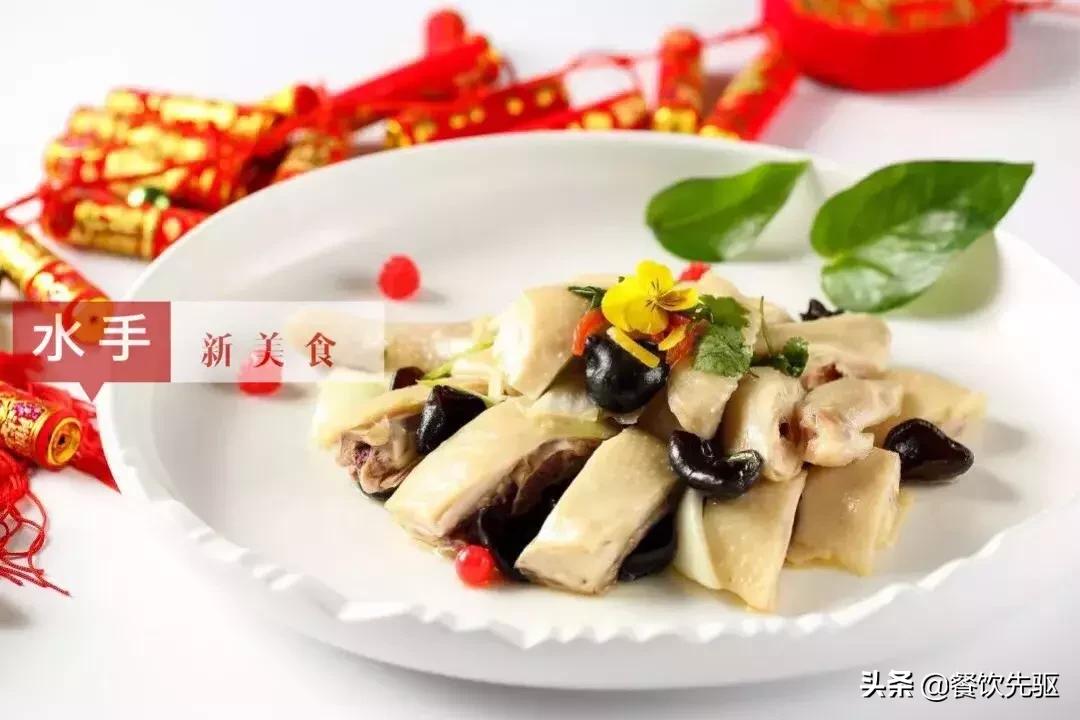 喜庆菜品大全图片,结婚喜庆菜品大全