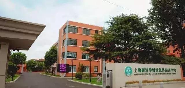 上海双语学校哪家强?37所热门双语学校盘点!