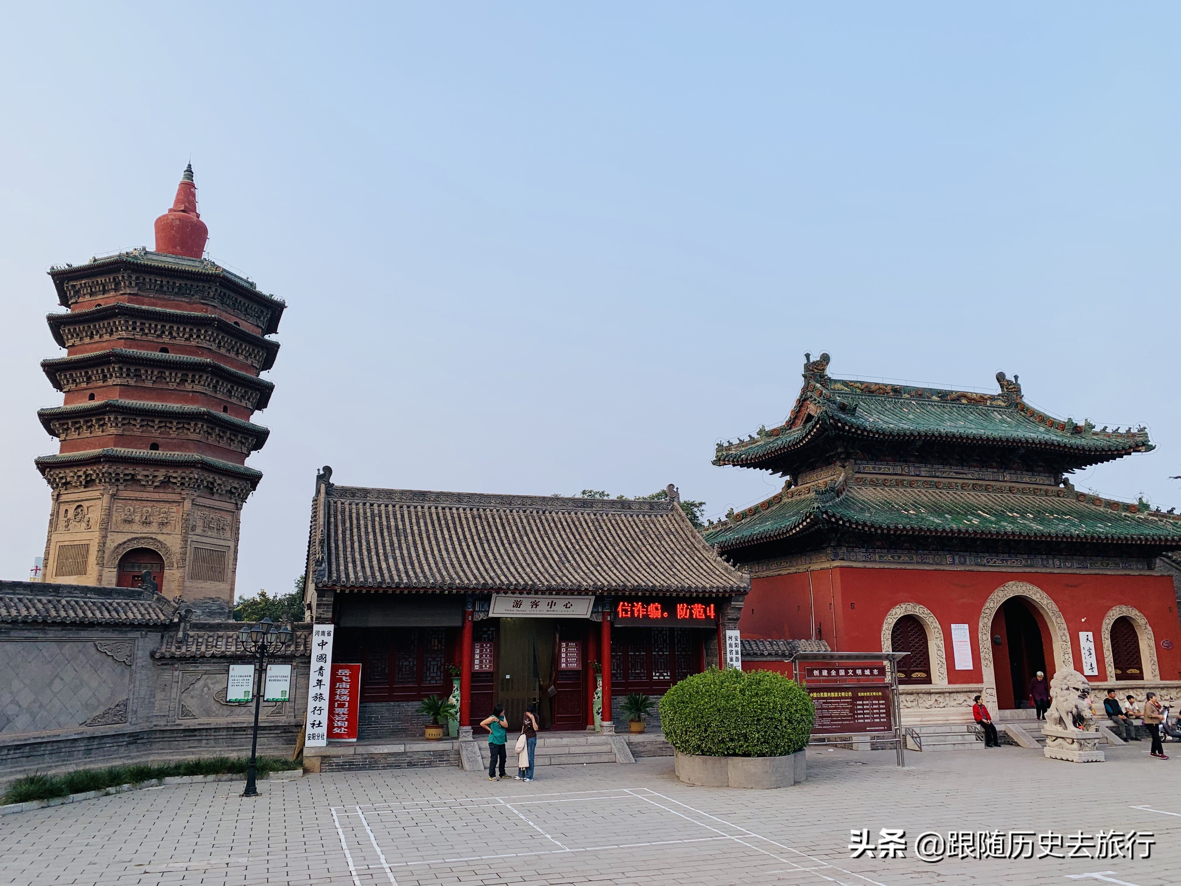 安阳标志性建筑物文峰塔,河南安阳宝塔