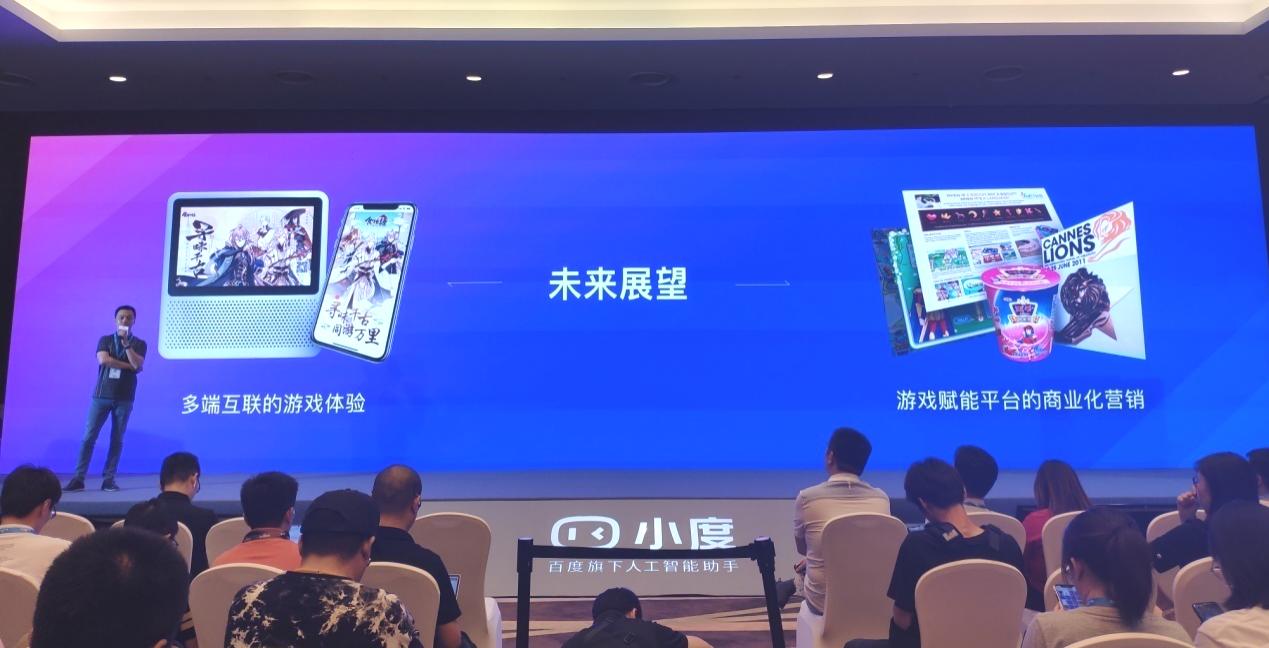 万人空降嘉年华新区,巨人服务器面临史上最大压力