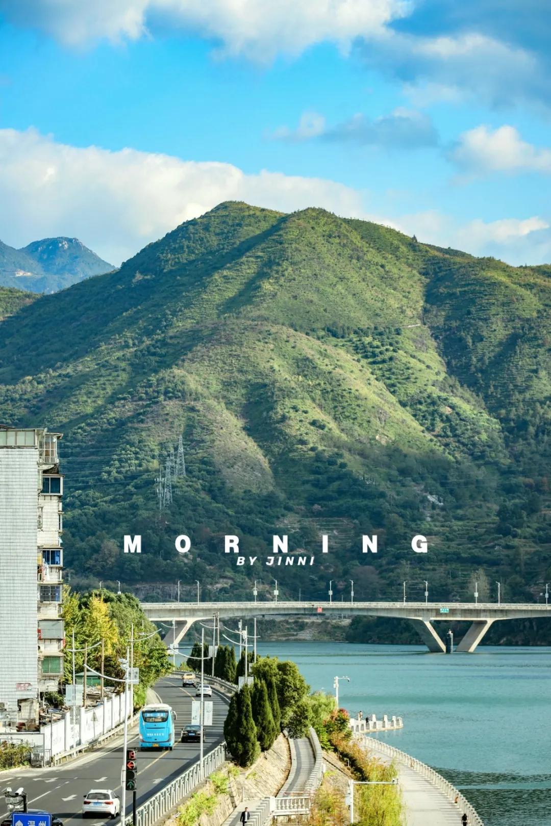 有着双重人生的小城青田，你对它的实力一无所知