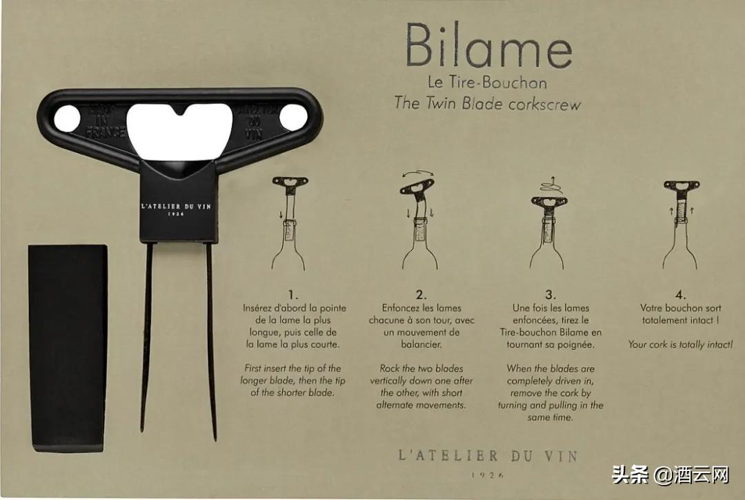 葡萄酒瓶塞破了怎么开瓶,葡萄酒开断塞技巧